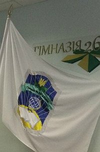 ó 糿